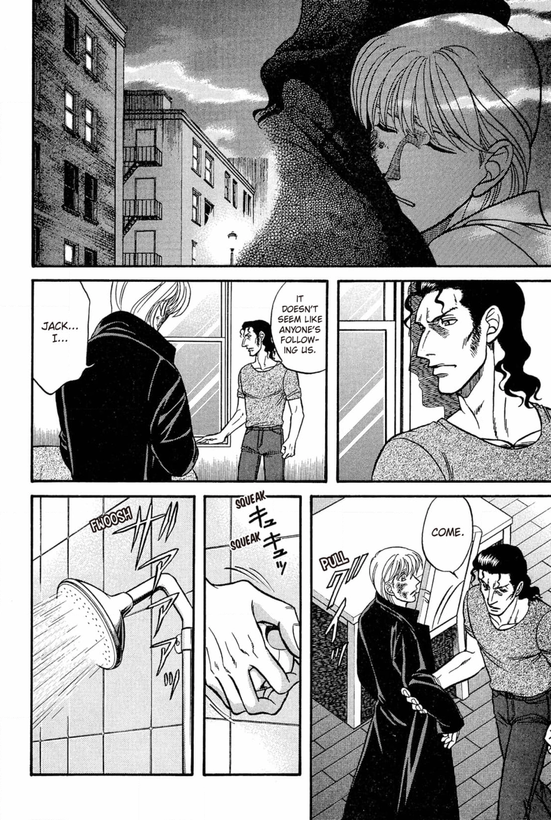 Kizuna Chapter 29 page 32 - 