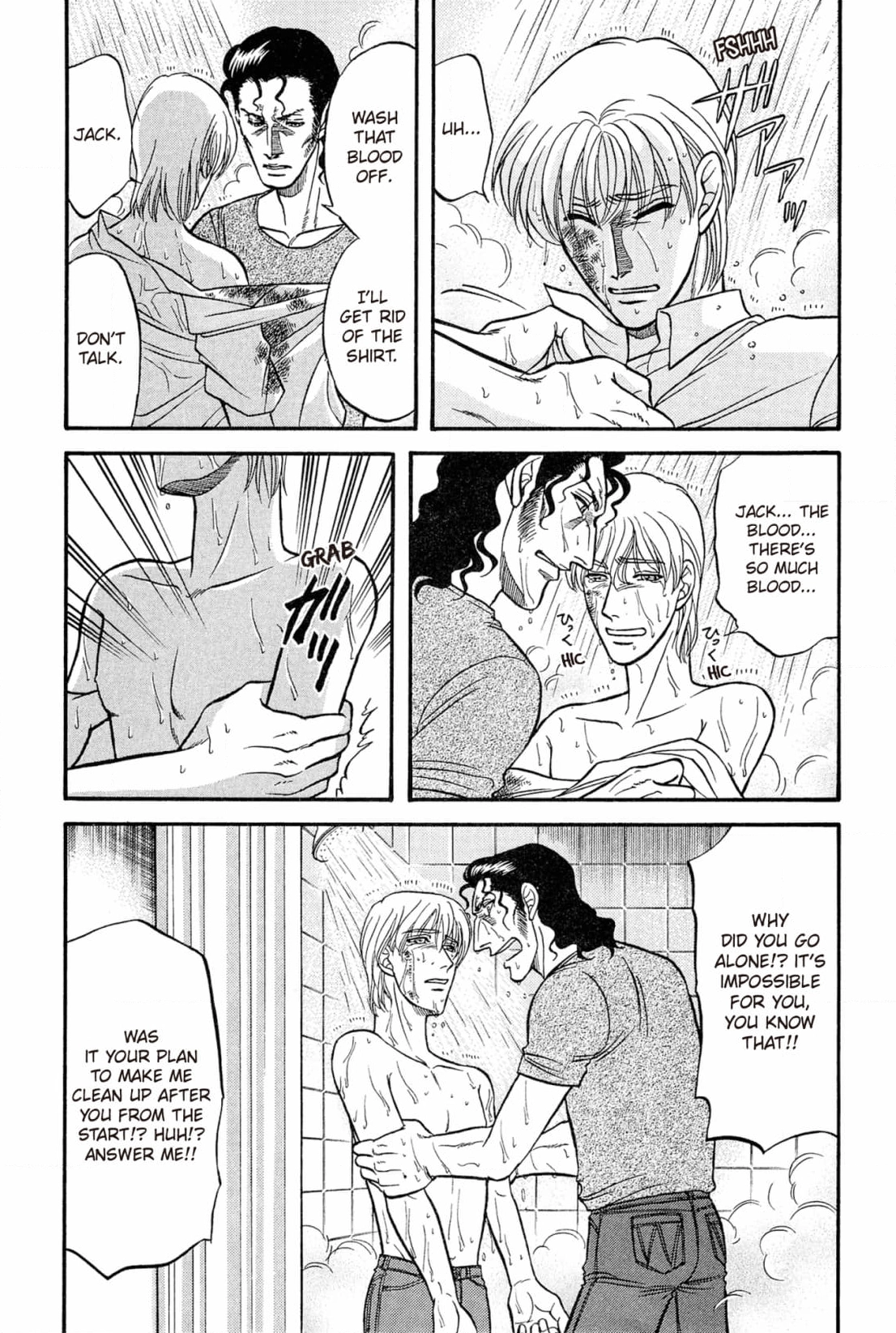Kizuna Chapter 29 page 33 - 