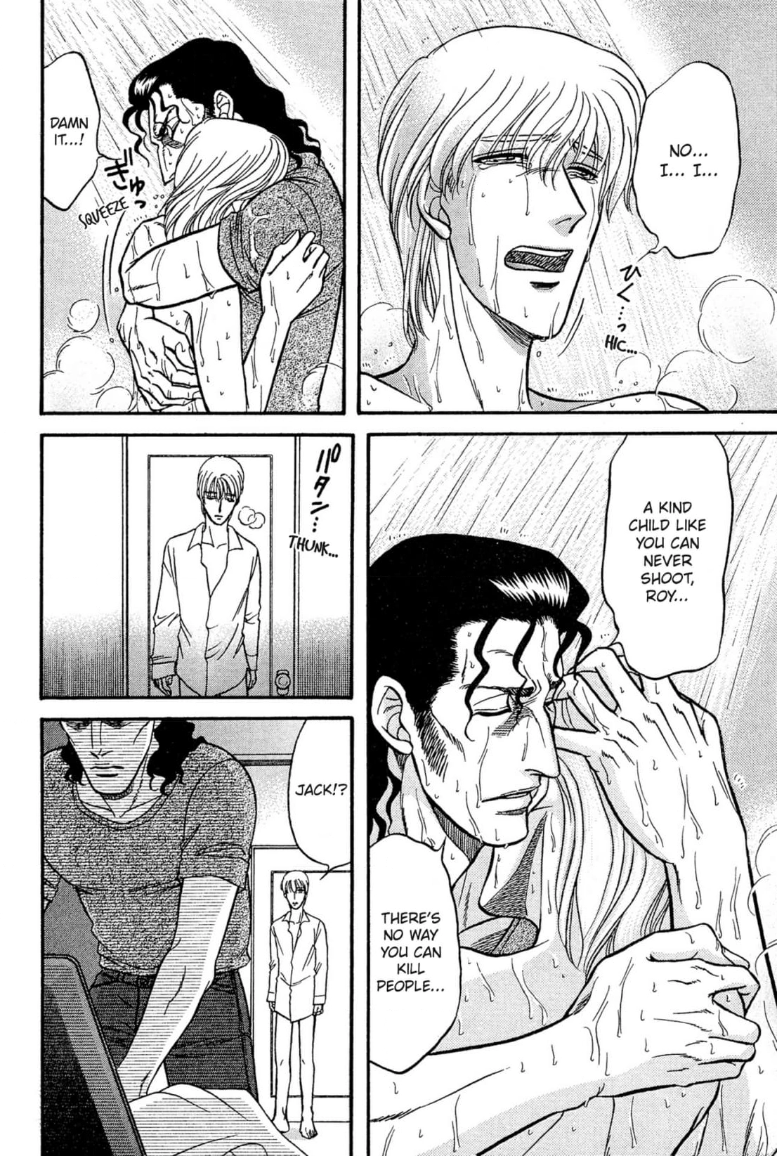 Kizuna Chapter 29 page 34 - 