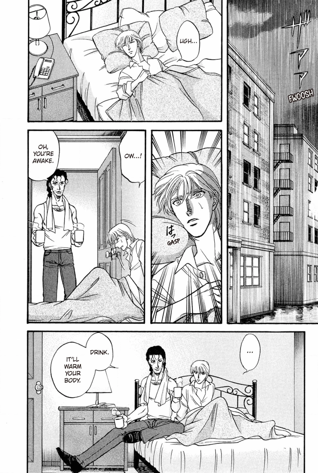 Kizuna Chapter 29 page 5 - 