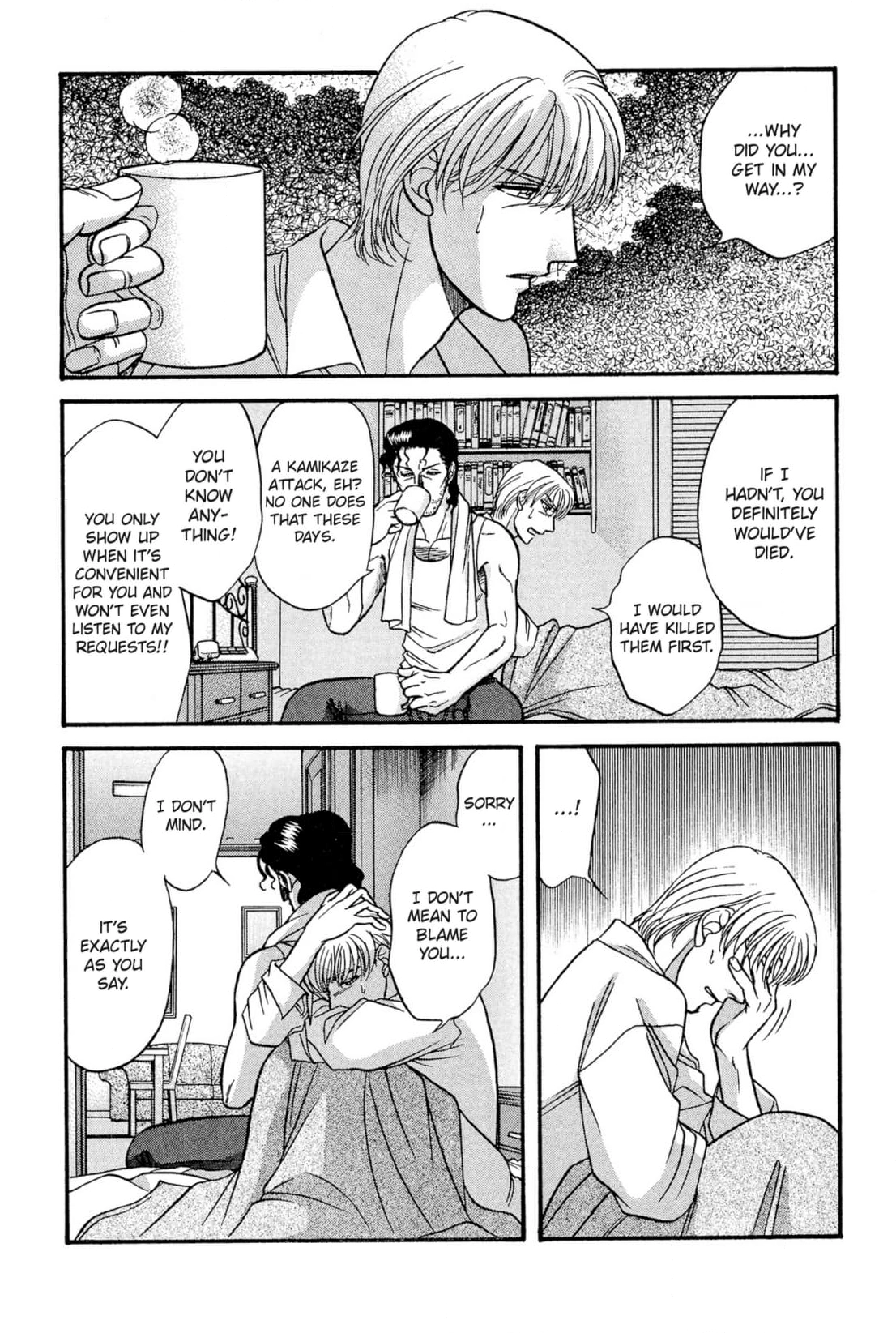 Kizuna Chapter 29 page 6 - 