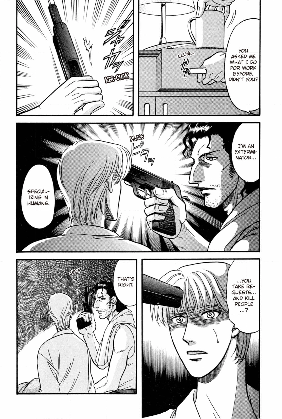 Kizuna Chapter 29 page 8 - 