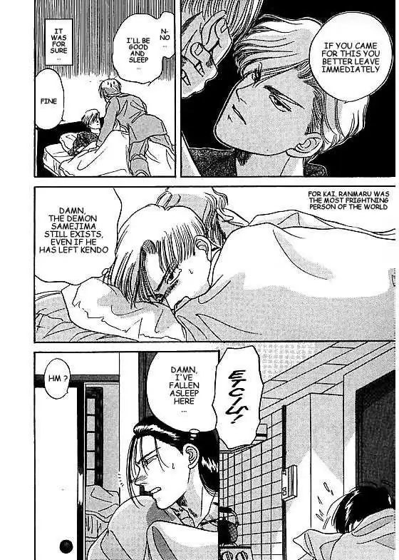 Kizuna Chapter 3.09 page 13 - 