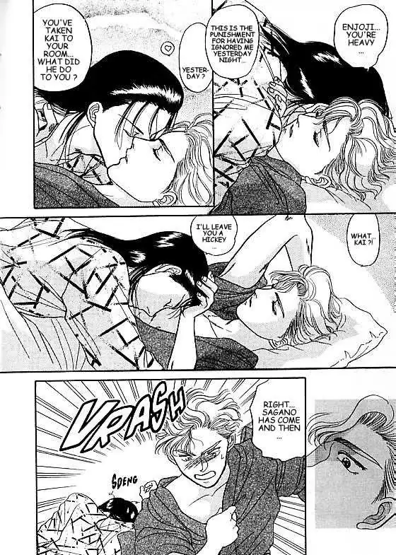 Kizuna Chapter 3.09 page 15 - 