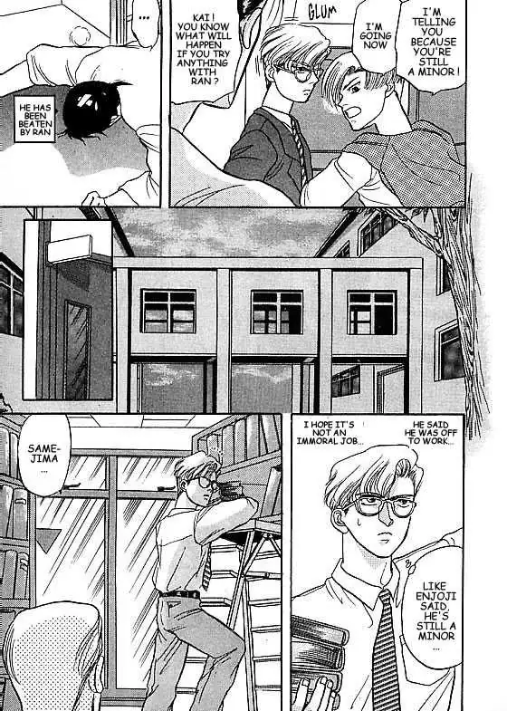 Kizuna Chapter 3.09 page 18 - 
