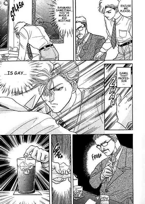 Kizuna Chapter 3.09 page 22 - 