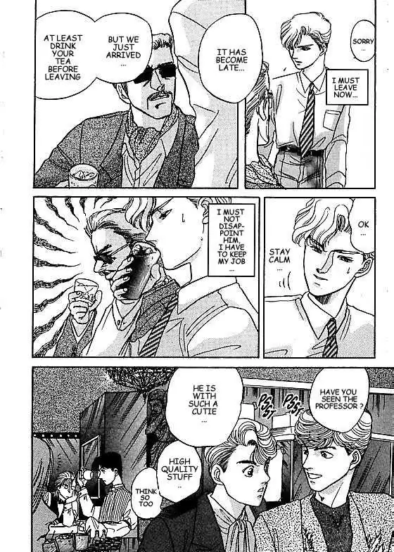 Kizuna Chapter 3.09 page 23 - 
