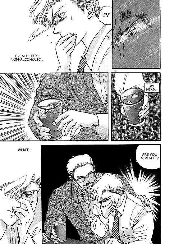 Kizuna Chapter 3.09 page 24 - 