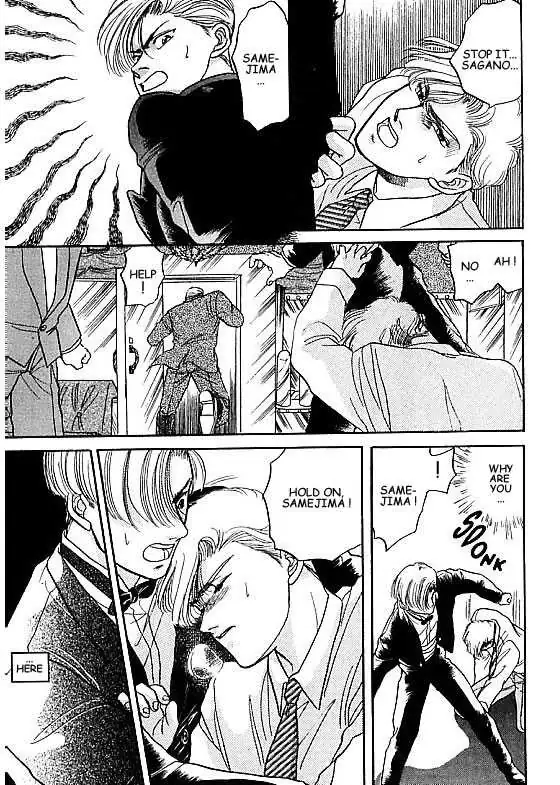 Kizuna Chapter 3.09 page 28 - 