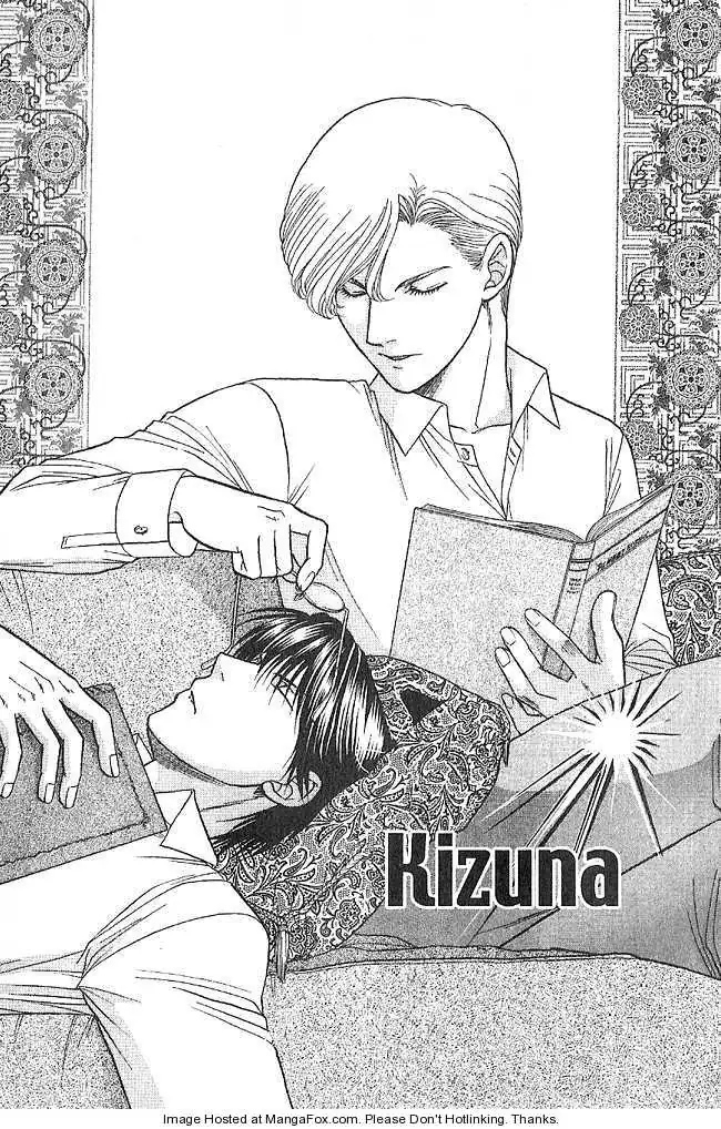Kizuna Chapter 3.1 page 2 - 