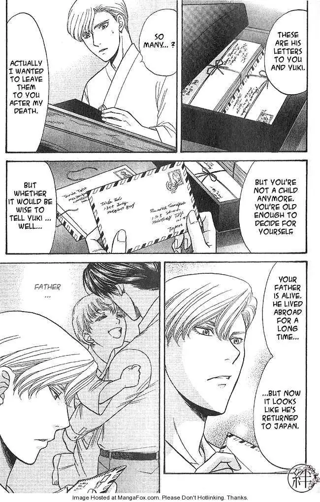 Kizuna Chapter 3.1 page 12 - 