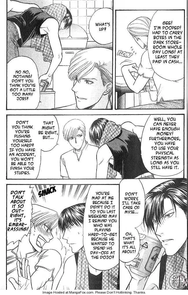 Kizuna Chapter 3.1 page 15 - 