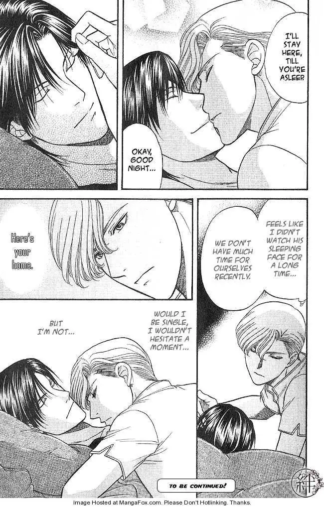 Kizuna Chapter 3.1 page 18 - 