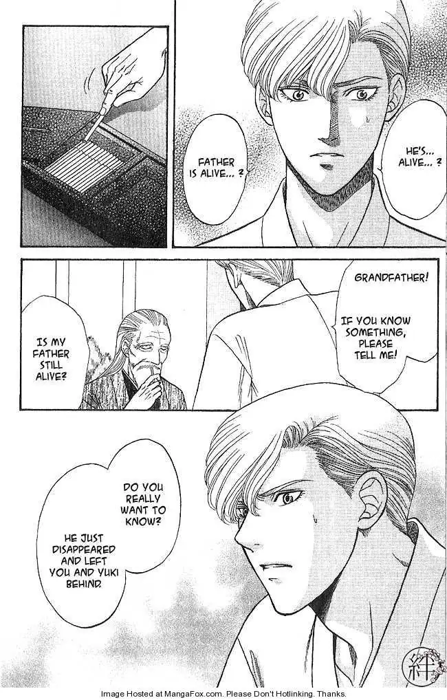 Kizuna Chapter 3.1 page 9 - 