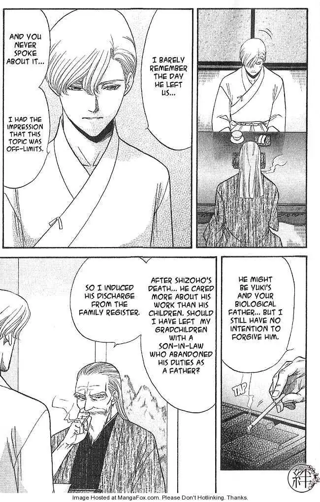Kizuna Chapter 3.1 page 10 - 