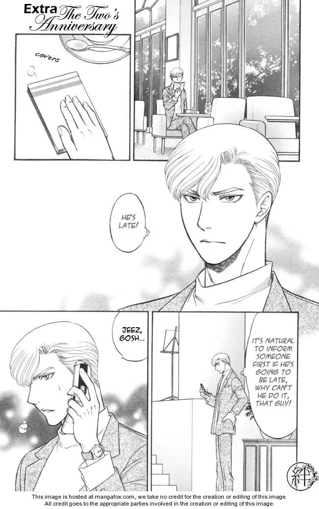 Kizuna Chapter 3.19 page 2 - 