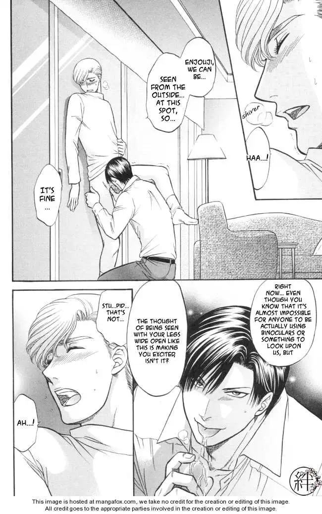Kizuna Chapter 3.19 page 13 - 