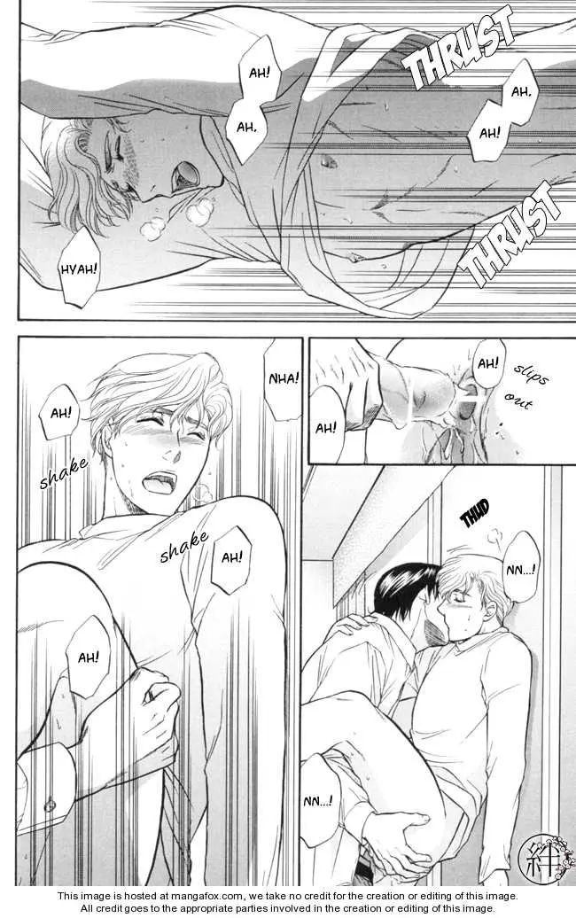 Kizuna Chapter 3.19 page 15 - 