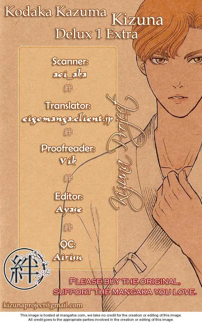 Kizuna Chapter 3.19 page 19 - 