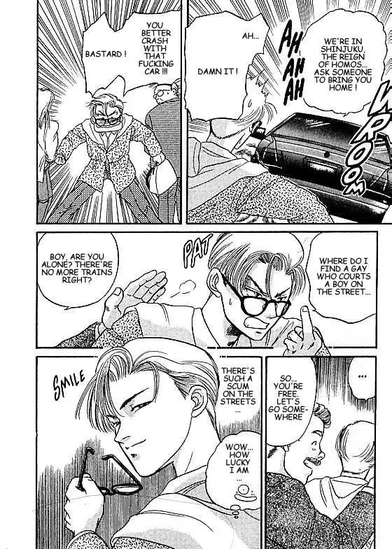 Kizuna Chapter 3.19 page 31 - 