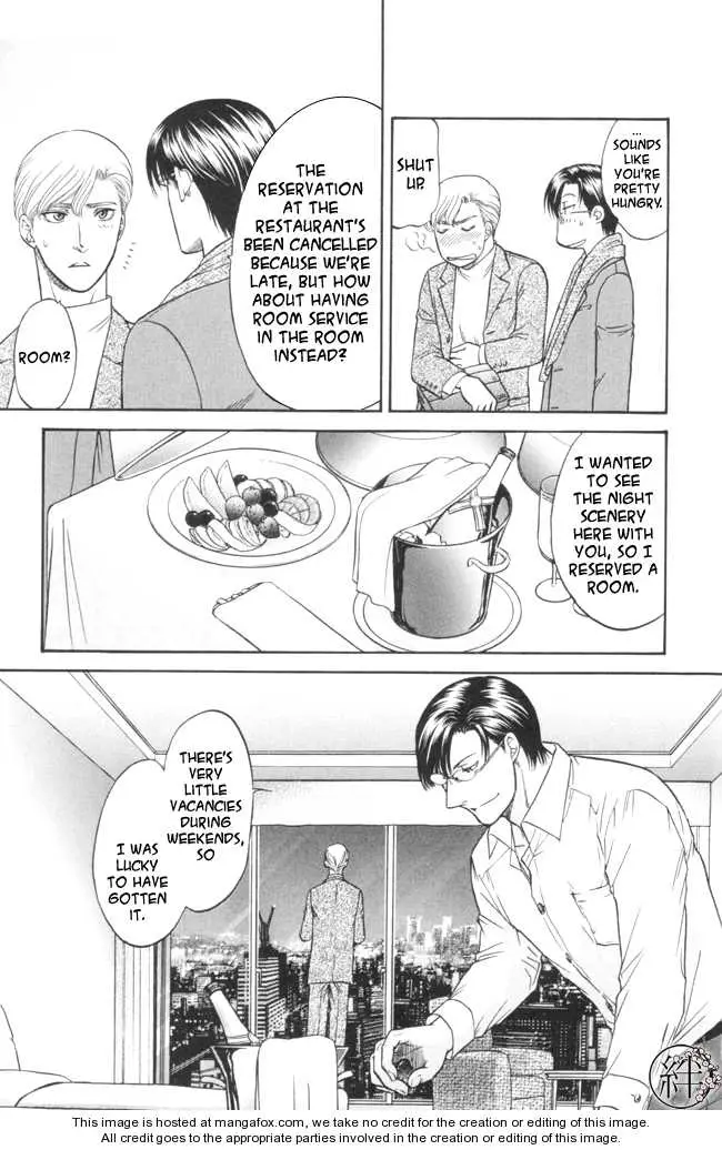 Kizuna Chapter 3.19 page 8 - 