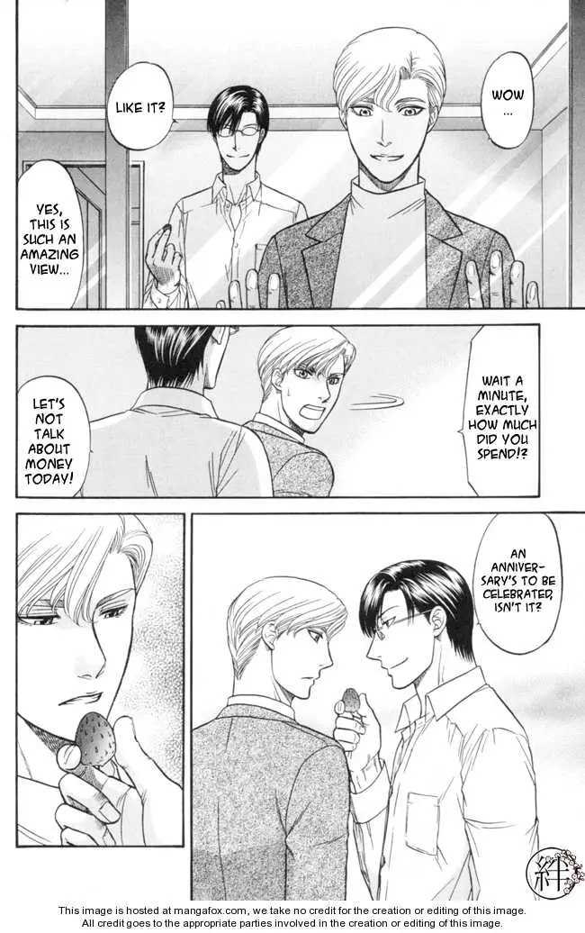Kizuna Chapter 3.19 page 9 - 