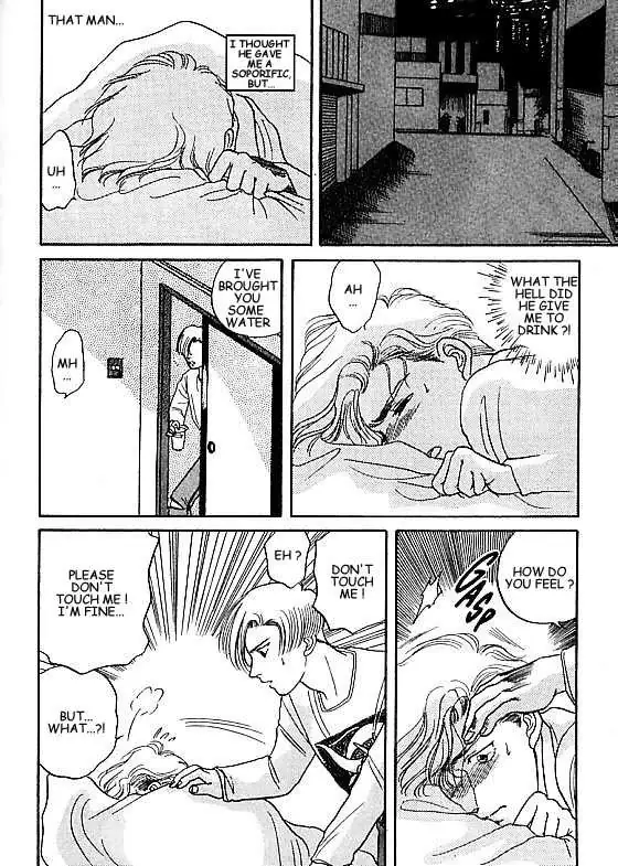 Kizuna Chapter 3.2 page 1 - 