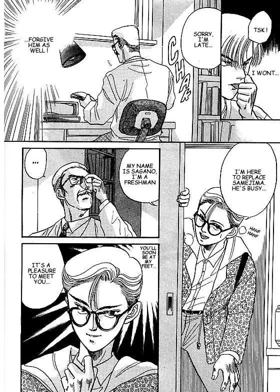 Kizuna Chapter 3.2 page 19 - 