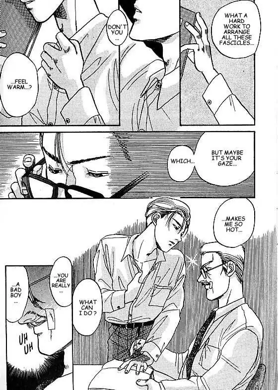 Kizuna Chapter 3.2 page 20 - 