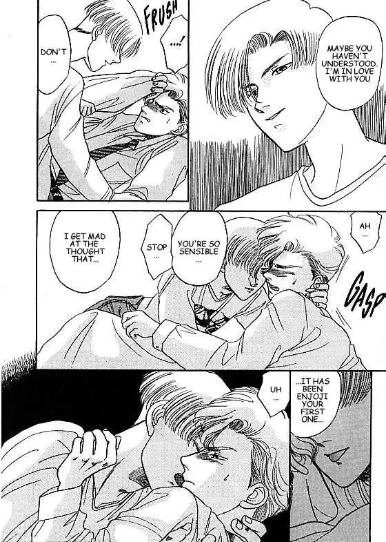 Kizuna Chapter 3.2 page 3 - 