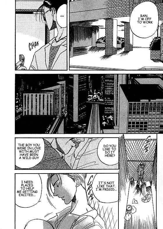 Kizuna Chapter 3.2 page 21 - 