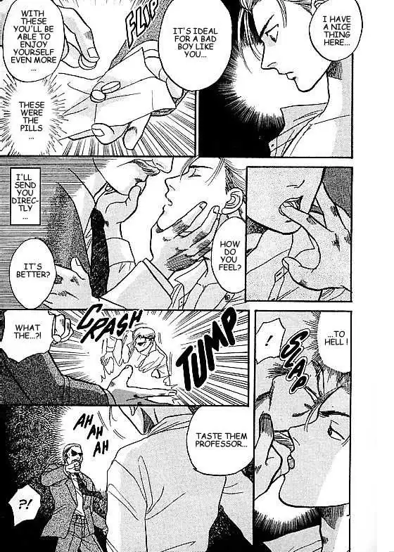 Kizuna Chapter 3.2 page 22 - 