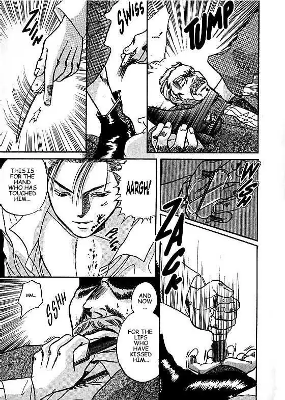 Kizuna Chapter 3.2 page 24 - 
