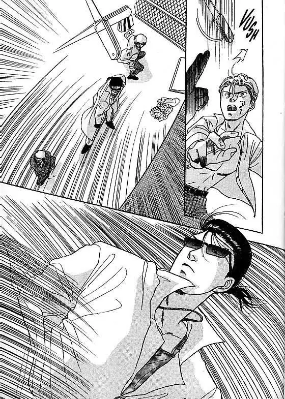 Kizuna Chapter 3.2 page 26 - 