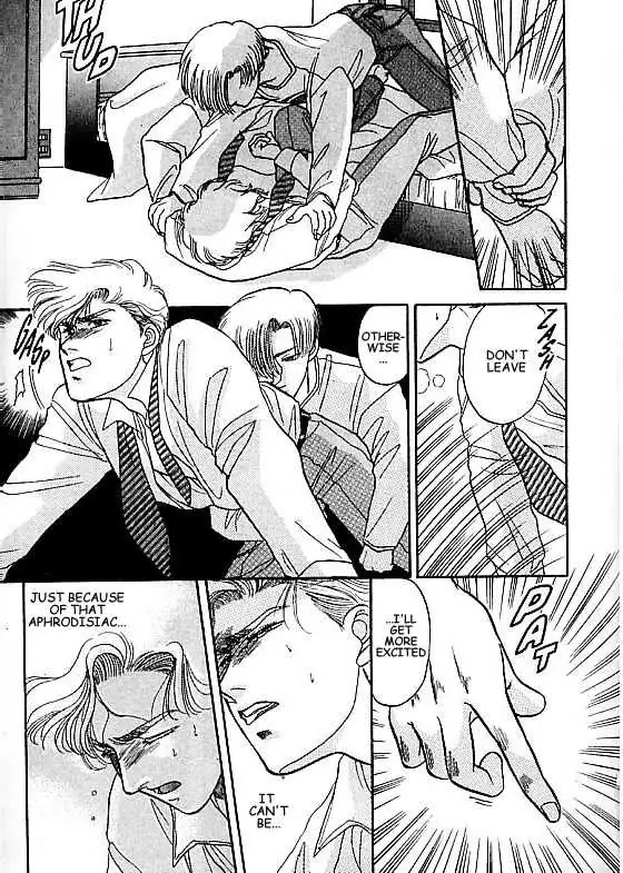 Kizuna Chapter 3.2 page 6 - 