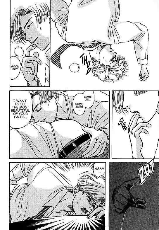 Kizuna Chapter 3.2 page 7 - 