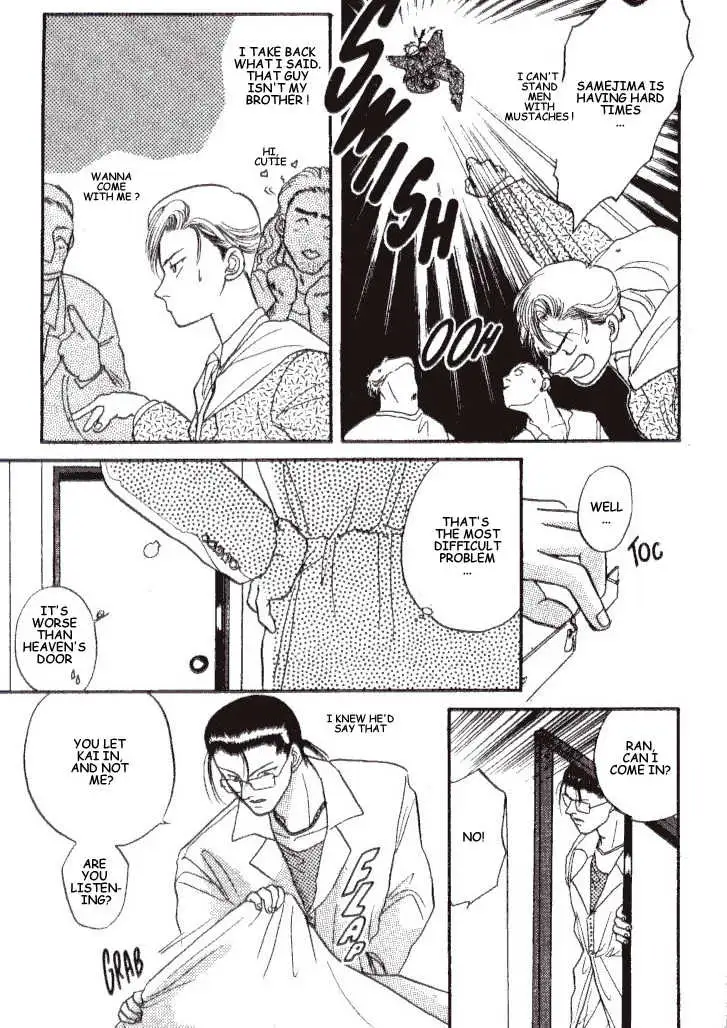 Kizuna Chapter 3.3 page 1 - 