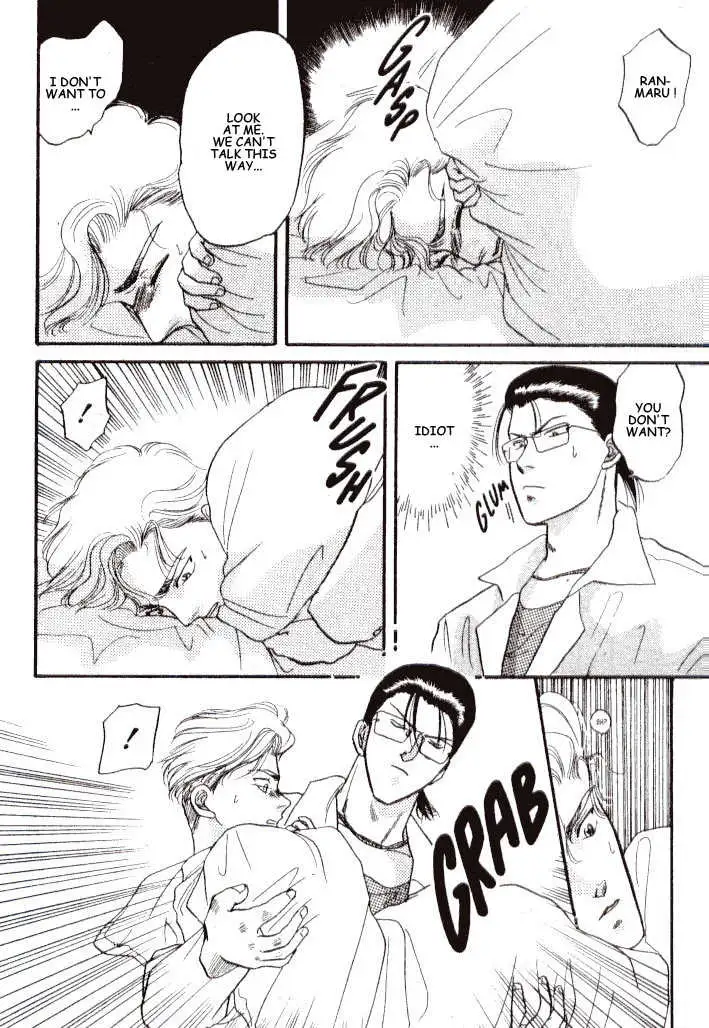 Kizuna Chapter 3.3 page 2 - 