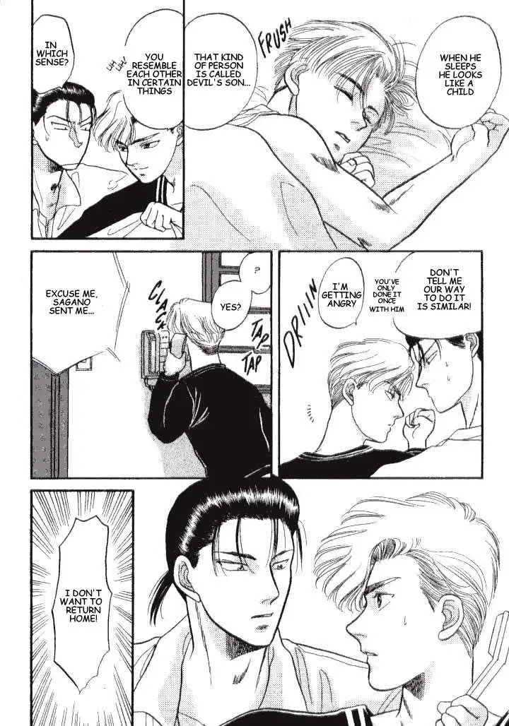 Kizuna Chapter 3.3 page 20 - 