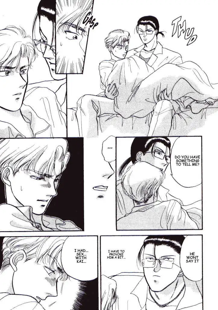 Kizuna Chapter 3.3 page 3 - 