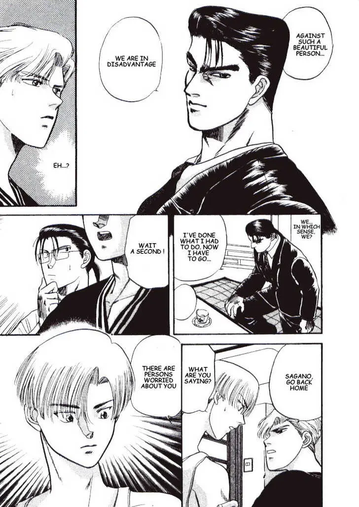Kizuna Chapter 3.3 page 23 - 