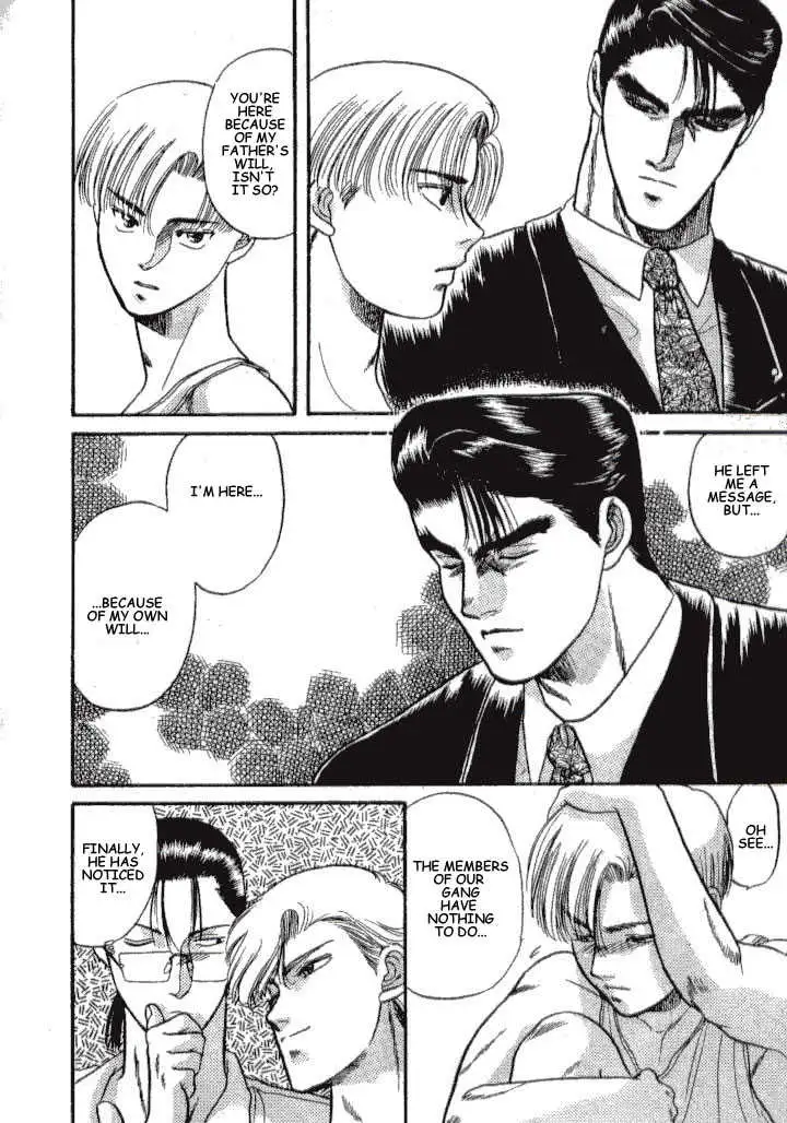 Kizuna Chapter 3.3 page 24 - 