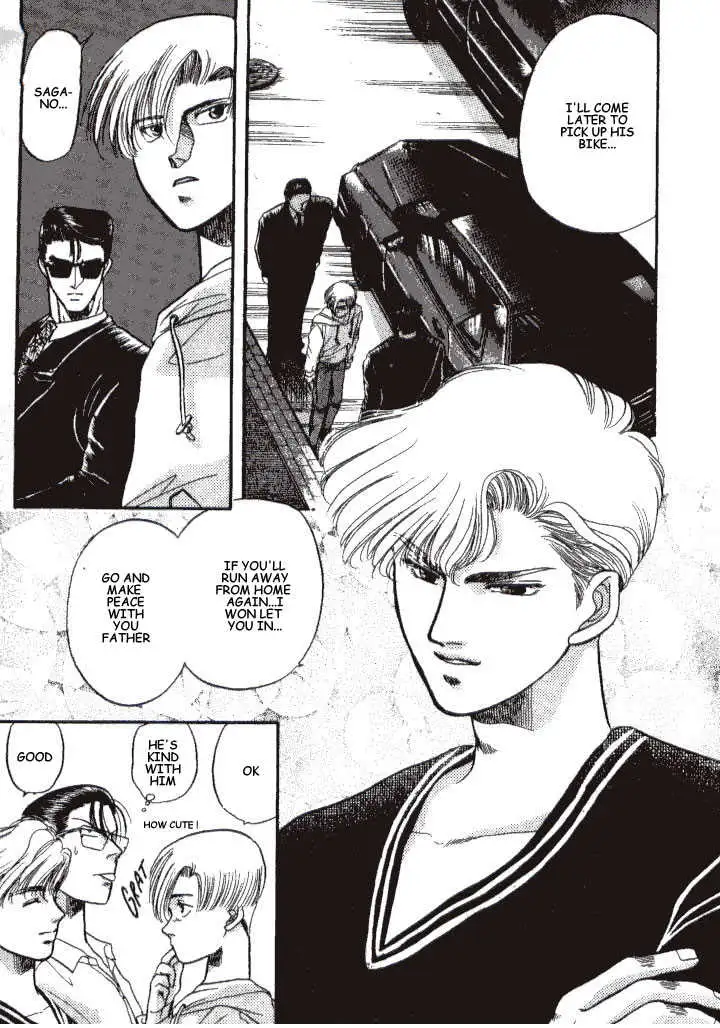 Kizuna Chapter 3.3 page 25 - 