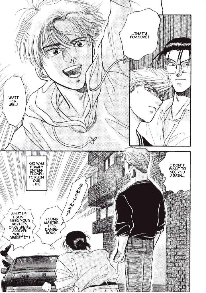 Kizuna Chapter 3.3 page 27 - 