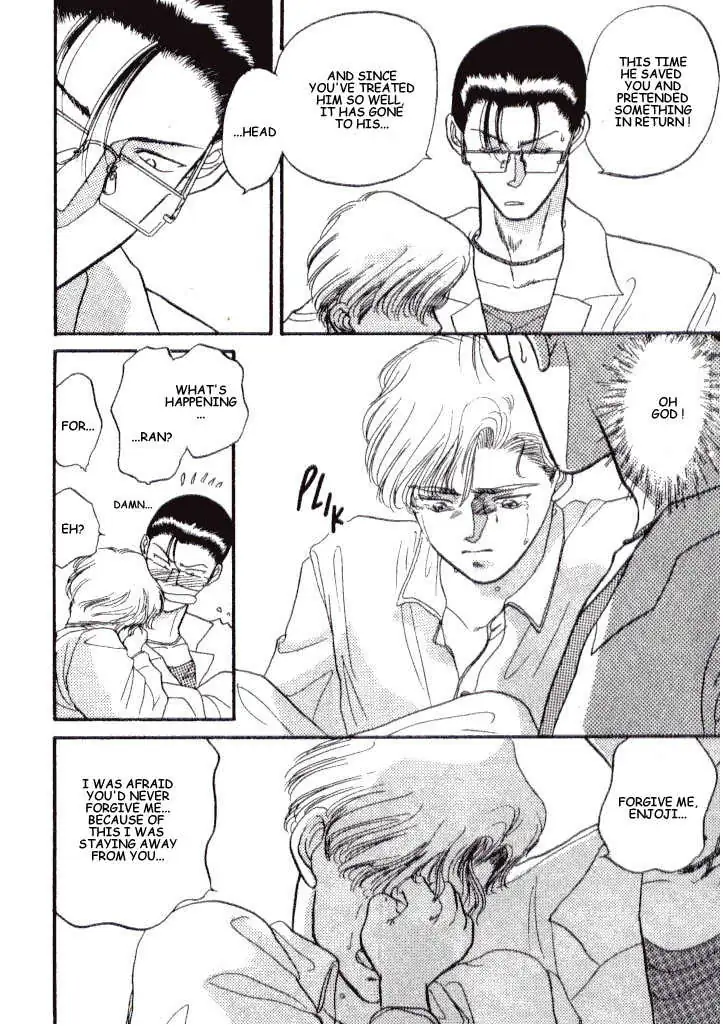 Kizuna Chapter 3.3 page 4 - 