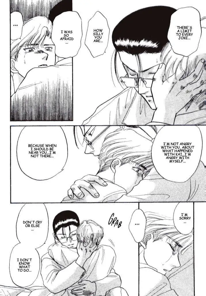 Kizuna Chapter 3.3 page 6 - 
