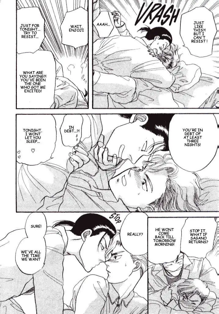 Kizuna Chapter 3.3 page 8 - 