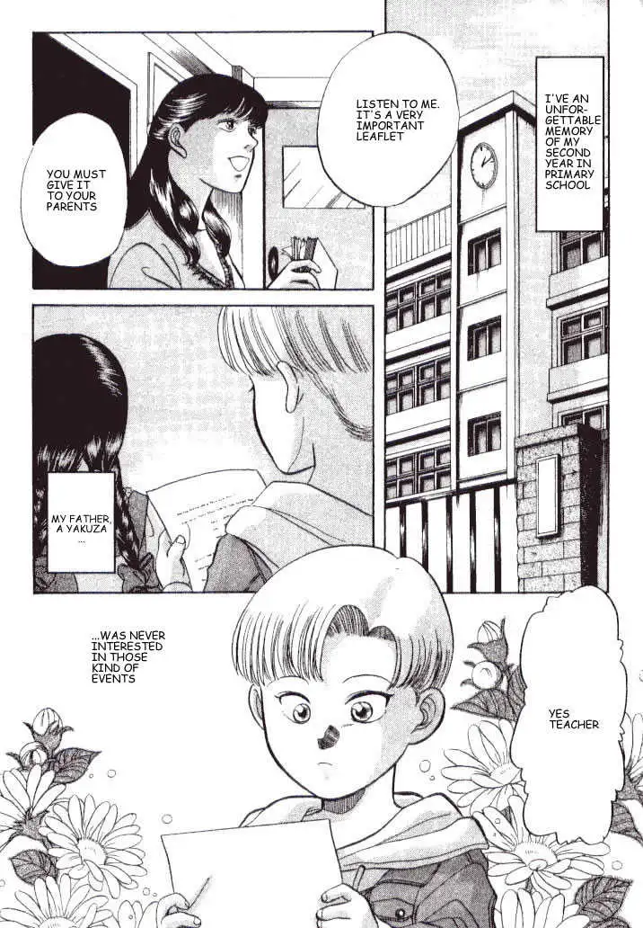 Kizuna Chapter 3.98 page 1 - 