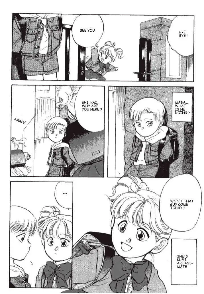 Kizuna Chapter 3.98 page 2 - 