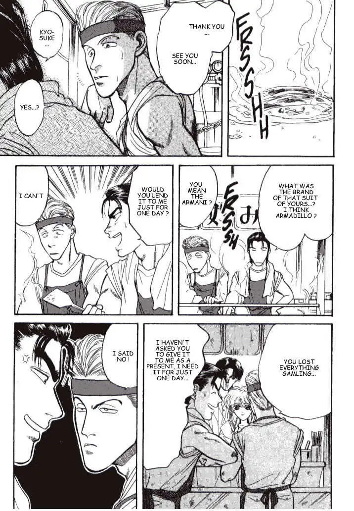 Kizuna Chapter 3.98 page 11 - 